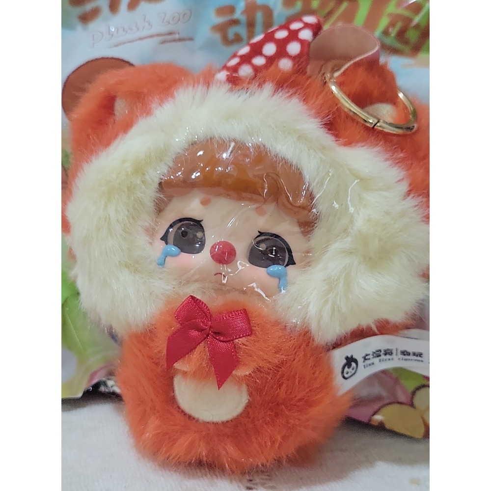 Cureplaneta Kiki Fluffy Zoo Plush Pendant  Cryinfg Fox Confirmed Character